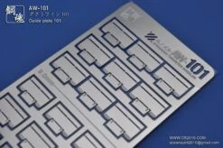 AW-101 GUNDAM & WEAPON MODEL DETAIL THRUSTER BUILDERS PARTS PHOTO ETCH ADD ON