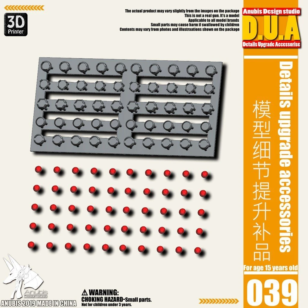 D.U.A Details Upgrade Accessories 039 3 D.U.A Details Upgrade Accessories 039