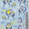 A26 God Hand Ultimate Nipako Decal Sheet -Model Circuit Shop A26Nipako