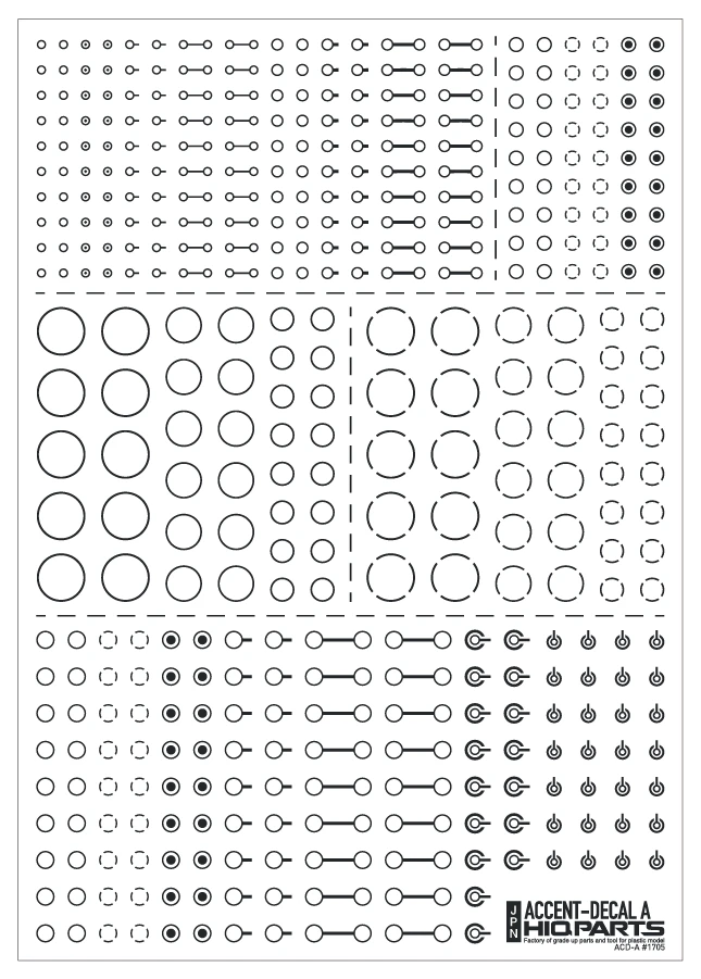 Accents Decal A Dark Gray(1pc) 4 Accents Decal A Dark Gray(1pc) - Image 2