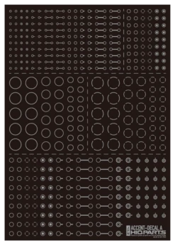 Accent Decal A Light Gray(1pc) -Model Circuit Shop ACD A LG 3
