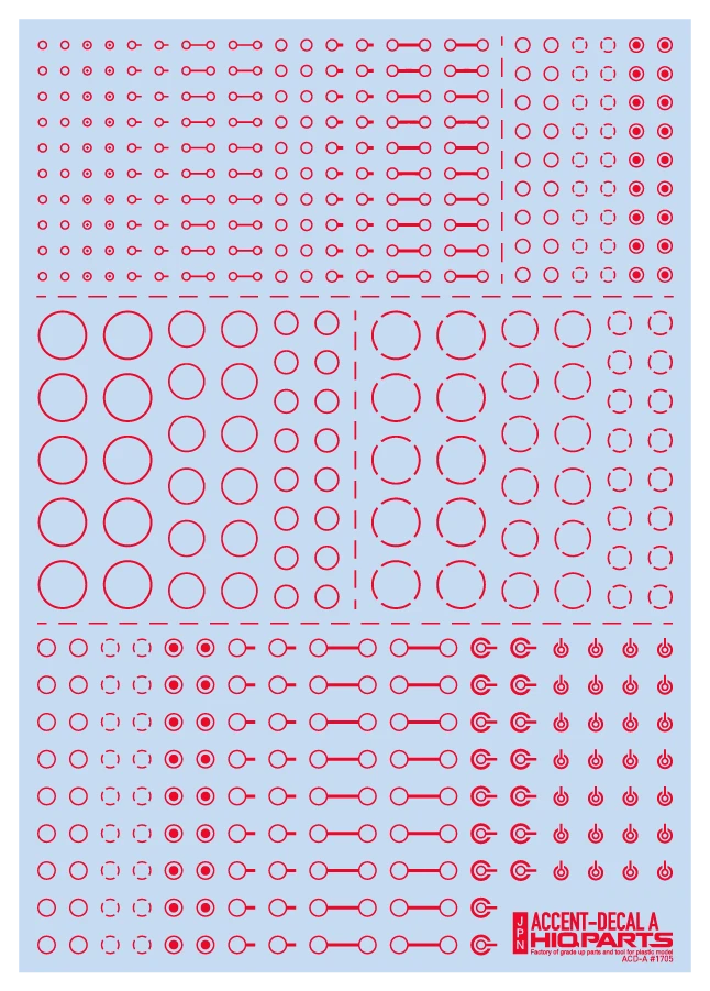 Accents Decal A Red(1pc) 3 Accents Decal A Red(1pc)