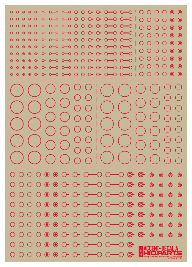 Accents Decal A Red(1pc) 4 Accents Decal A Red(1pc) - Image 2