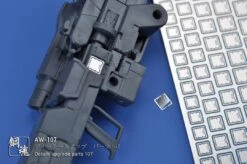 Steel Spirit AW-107 Detail Up Photo-Etch Part -Model Circuit Shop AW 1073