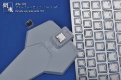 Steel Spirit AW-107 Detail Up Photo-Etch Part -Model Circuit Shop AW 1074