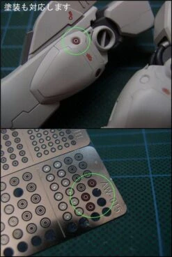 Photo Etch AW-012A 11 Photo Etch AW-012A -Model Circuit Shop AW007 016 5 1024x1024 da6eebbb 5f0b 4047 97d9 f4e13e36c543