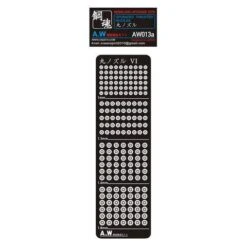 Photo Etch AW-013A
