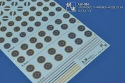 AW-084 GUNDAM & WEAPON MODEL DETAIL THRUSTER BUILDERS PARTS PHOTO ETCH ADD ON -Model Circuit Shop AW084 03