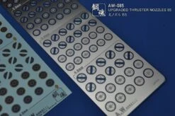 AW-085 GUNDAM & WEAPON MODEL DETAIL THRUSTER BUILDERS PARTS PHOTO ETCH ADD ON -Model Circuit Shop AW085 03