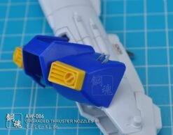 AW-086 GUNDAM & WEAPON MODEL DETAIL THRUSTER BUILDERS PARTS PHOTO ETCH ADD ON -Model Circuit Shop AW086 03