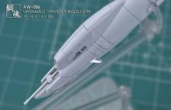 AW-086 GUNDAM & WEAPON MODEL DETAIL THRUSTER BUILDERS PARTS PHOTO ETCH ADD ON -Model Circuit Shop AW086 05