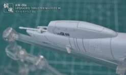 AW-086 GUNDAM & WEAPON MODEL DETAIL THRUSTER BUILDERS PARTS PHOTO ETCH ADD ON -Model Circuit Shop AW086 06