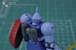 AW-087 GUNDAM & WEAPON MODEL DETAIL THRUSTER BUILDERS PARTS PHOTO ETCH ADD ON -Model Circuit Shop AW087 03