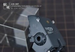 AW-087 GUNDAM & WEAPON MODEL DETAIL THRUSTER BUILDERS PARTS PHOTO ETCH ADD ON -Model Circuit Shop AW087 06
