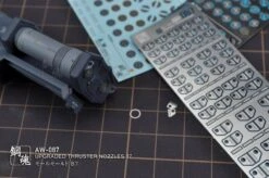 AW-087 GUNDAM & WEAPON MODEL DETAIL THRUSTER BUILDERS PARTS PHOTO ETCH ADD ON -Model Circuit Shop AW087 08