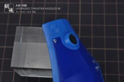 AW-088 GUNDAM & WEAPON MODEL DETAIL THRUSTER BUILDERS PARTS PHOTO ETCH ADD ON -Model Circuit Shop AW088 03