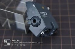 AW-088 GUNDAM & WEAPON MODEL DETAIL THRUSTER BUILDERS PARTS PHOTO ETCH ADD ON -Model Circuit Shop AW088 04