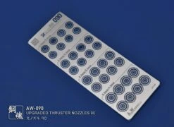 AW-090 GUNDAM & WEAPON MODEL DETAIL THRUSTER BUILDERS PARTS PHOTO ETCH ADD ON