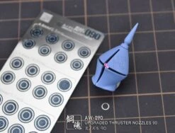 AW-090 GUNDAM & WEAPON MODEL DETAIL THRUSTER BUILDERS PARTS PHOTO ETCH ADD ON -Model Circuit Shop AW090 04