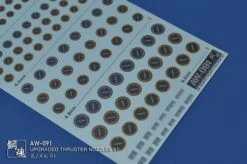 AW-091 GUNDAM & WEAPON MODEL DETAIL THRUSTER BUILDERS PARTS PHOTO ETCH ADD ON -Model Circuit Shop AW091 03