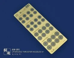 AW-091 GUNDAM & WEAPON MODEL DETAIL THRUSTER BUILDERS PARTS PHOTO ETCH ADD ON -Model Circuit Shop AW091 04