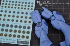 AW-091 GUNDAM & WEAPON MODEL DETAIL THRUSTER BUILDERS PARTS PHOTO ETCH ADD ON -Model Circuit Shop AW091 12