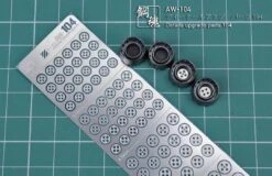 AW-104 GUNDAM & WEAPON MODEL DETAIL THRUSTER BUILDERS PARTS PHOTO ETCH ADD ON -Model Circuit Shop AW104 4