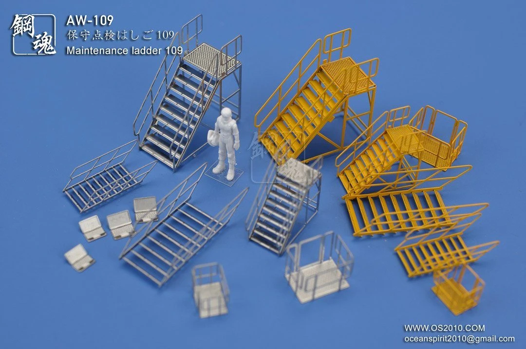 AW-109 GUNDAM & WEAPON MODEL DETAIL THRUSTER BUILDERS PARTS PHOTO ETCH ADD ON 3 AW-109 GUNDAM & WEAPON MODEL DETAIL THRUSTER BUILDERS PARTS PHOTO ETCH ADD ON