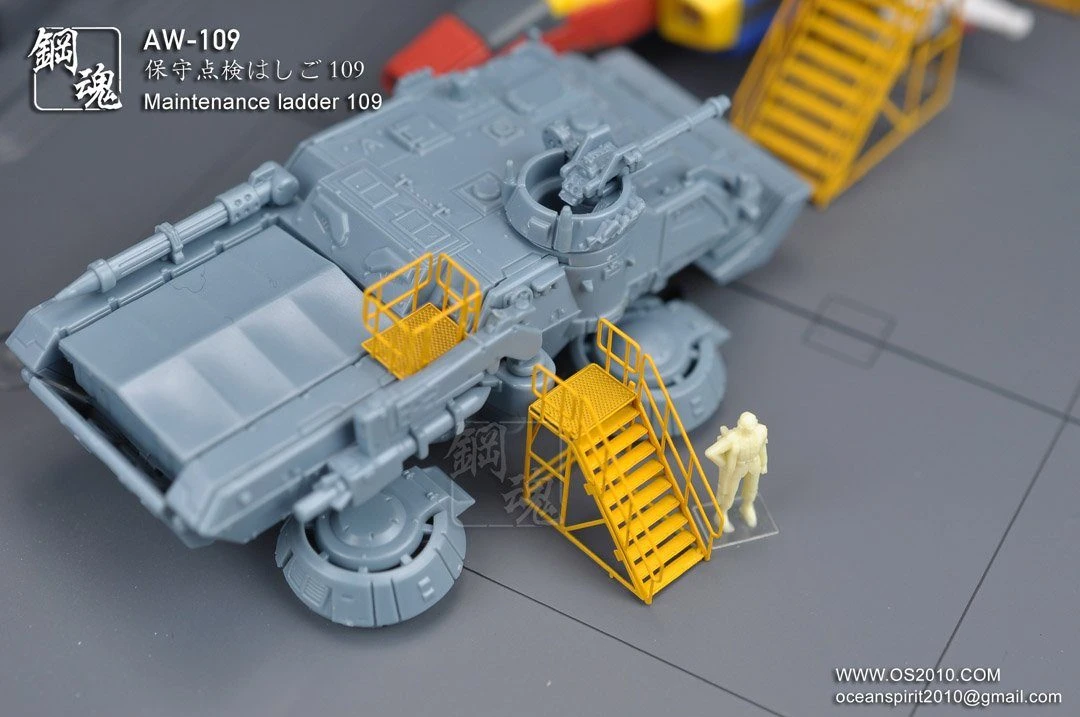 AW-109 GUNDAM & WEAPON MODEL DETAIL THRUSTER BUILDERS PARTS PHOTO ETCH ADD ON 6 AW-109 GUNDAM & WEAPON MODEL DETAIL THRUSTER BUILDERS PARTS PHOTO ETCH ADD ON - Image 4