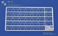 AW-112 GUNDAM & WEAPON MODEL DETAIL THRUSTER BUILDERS PARTS PHOTO ETCH ADD ON