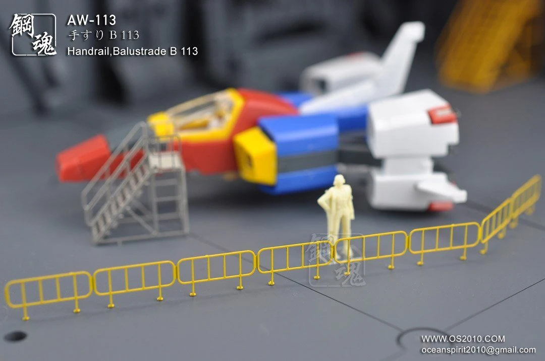 AW-113 GUNDAM & WEAPON MODEL DETAIL THRUSTER BUILDERS PARTS PHOTO ETCH ADD ON 5 AW-113 GUNDAM & WEAPON MODEL DETAIL THRUSTER BUILDERS PARTS PHOTO ETCH ADD ON - Image 3