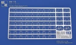 AW-113 GUNDAM & WEAPON MODEL DETAIL THRUSTER BUILDERS PARTS PHOTO ETCH ADD ON