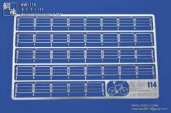 Bandai AW-114 GUNDAM & WEAPON MODEL DETAIL THRUSTER BUILDERS PARTS PHOTO ETCH ADD ON