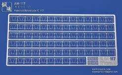 AW-117 GUNDAM & WEAPON MODEL DETAIL THRUSTER BUILDERS PARTS PHOTO ETCH ADD ON