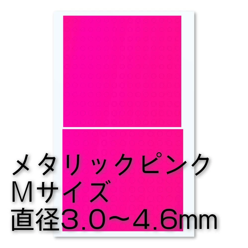 Circular Metallic Seal M(3.0 - 4.6mm) Pink(1pc) 4 Circular Metallic Seal M(3.0 - 4.6mm) Pink(1pc) - Image 2