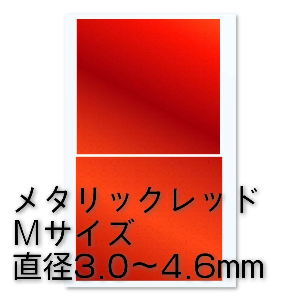 Circular Metallic Seal M(3.0 - 4.6mm) Red(1pc) 4 Circular Metallic Seal M(3.0 - 4.6mm) Red(1pc) - Image 2
