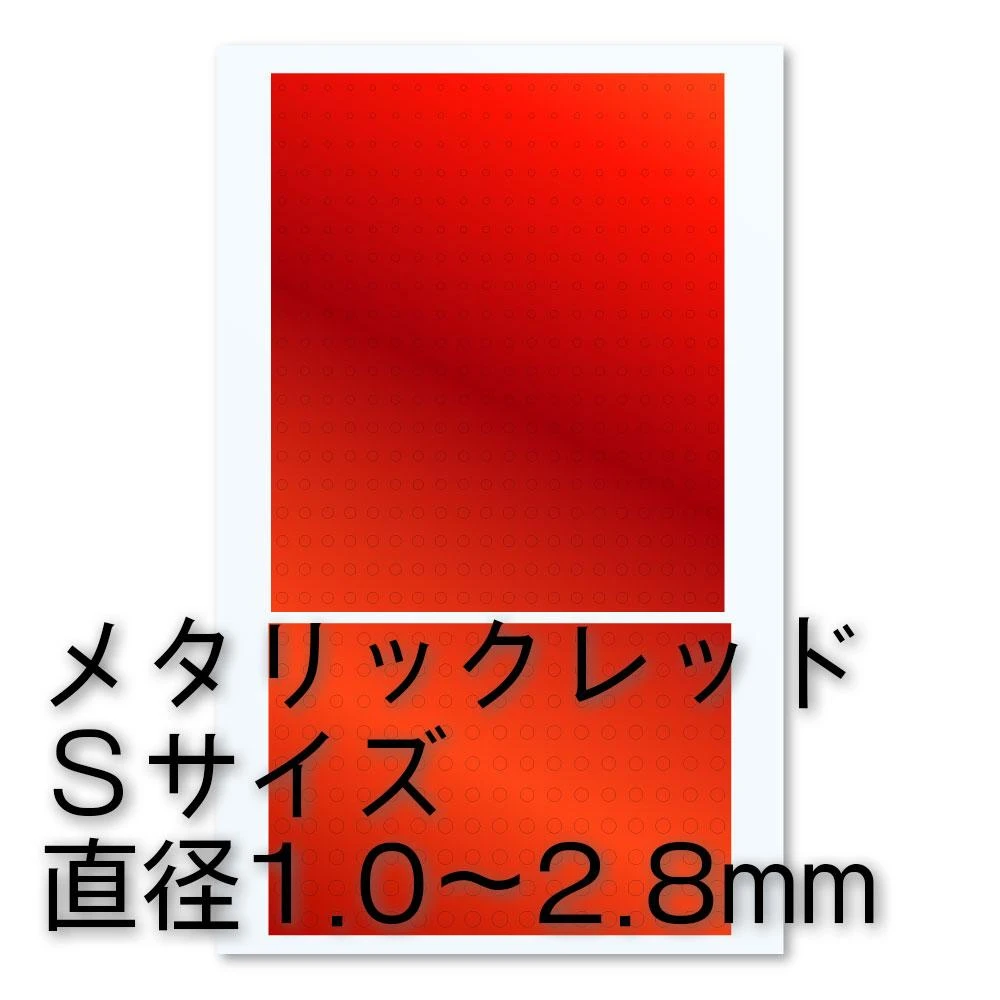 Circular Metallic Seal S(1.0 - 2.8mm) Red(1pc) 4 Circular Metallic Seal S(1.0 - 2.8mm) Red(1pc) - Image 2