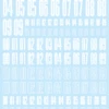 CND Decal Number White(1pc) -Model Circuit Shop CNDN WH 1
