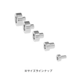 CP Rivet 3.0mm(10pcs) -Model Circuit Shop CPR ALL