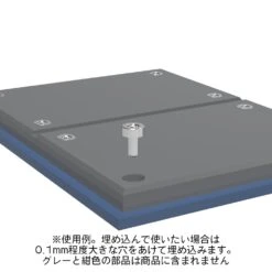 CP Rivet 2.5mm(10pcs) 9 CP Rivet 2.5mm(10pcs) -Model Circuit Shop CPR ALL4 0e5f24db 2e4c 4b0e 8339 4c21d48dc488 1