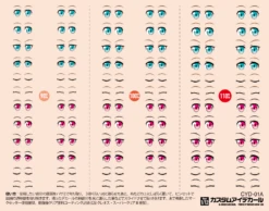 Custom Eye Decal 1/12 1-A(1pc)