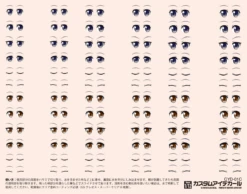 Custom Eye Decal 1/12 1-C(1pc)