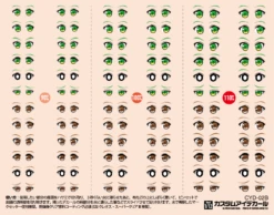 Custom Eye Decal 1/12 2-B(1pc)