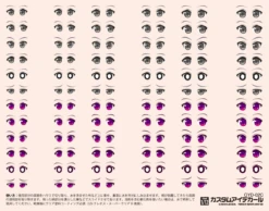 Custom Eye Decal 1/12 2-C(1pc)