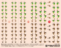 Custom Eye Decal 1/12 6-A(1pc)