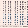 Custom Eye Decal 1/12 6-C(1pc) 1 Custom Eye Decal 1/12 6-C(1pc) -Model Circuit Shop CYD 06C