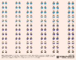 Custom Eye Decal 1/12 8-C(1pc)
