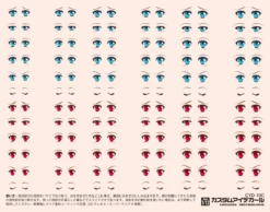 Custom Eye Decal 1/12 10-C(1pc)