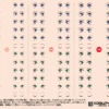 Custom Eye Decal 1/12 11-A(1pc) 2 Custom Eye Decal 1/12 11-A(1pc) -Model Circuit Shop CYD 11A
