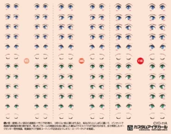 Custom Eye Decal 1/12 11-A(1pc)